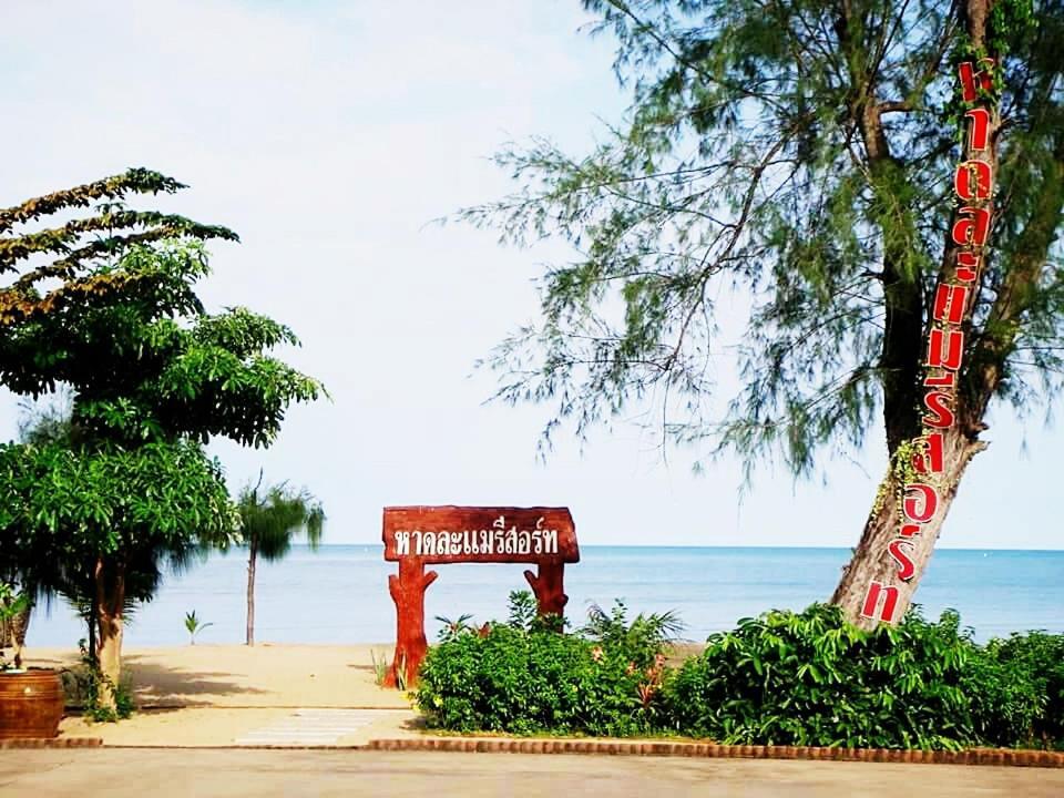 Had Lamae Resort Ban Pak Nam Lamae 외부 사진